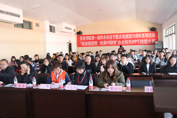 20191030152545910.jpg \