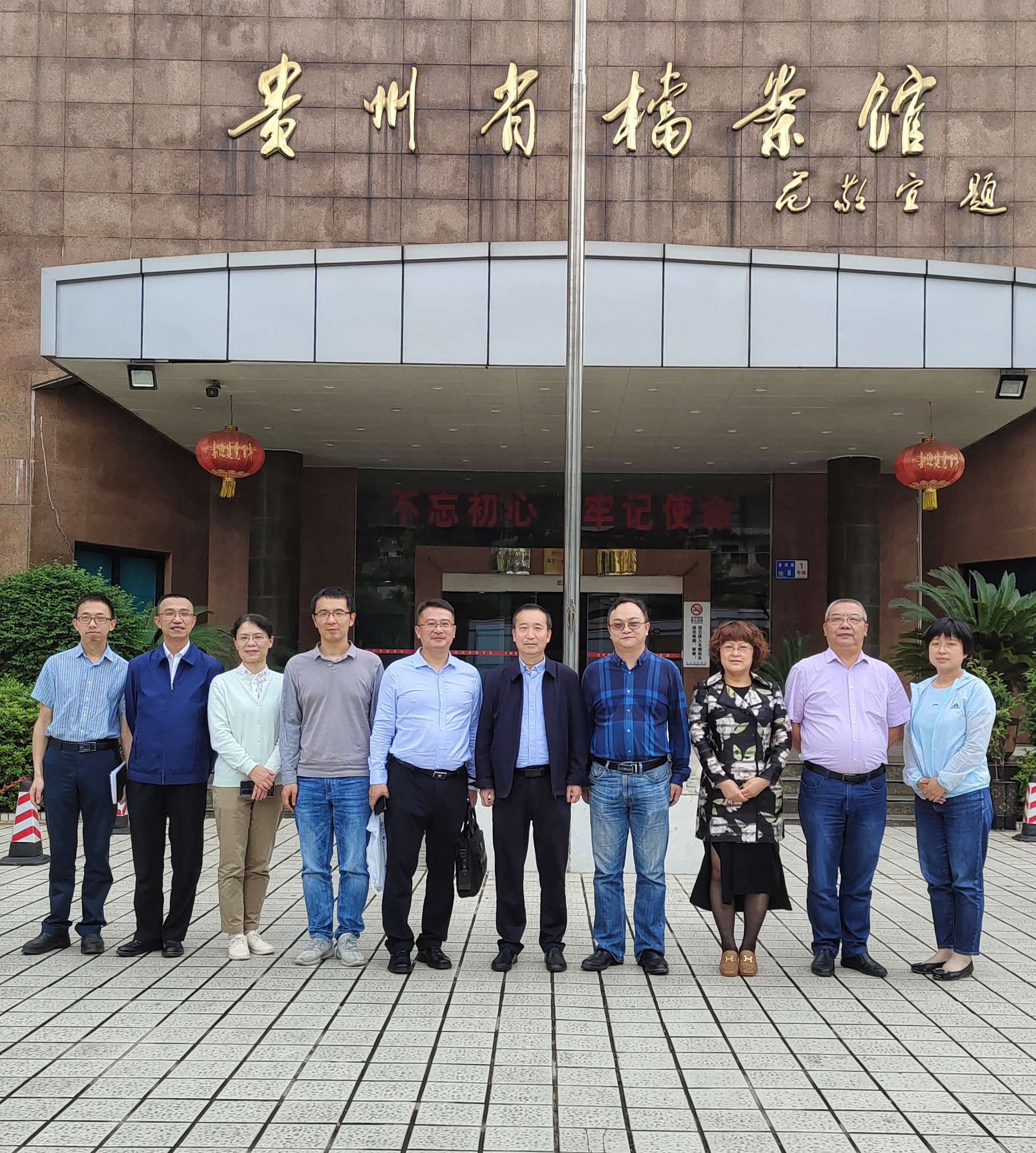 威廉希尔williamhill(中国)-官方网站