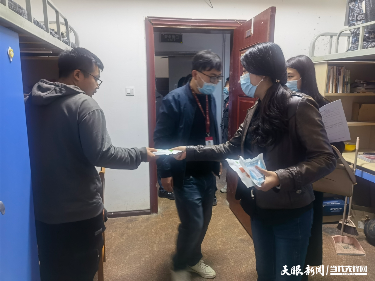 1635335163704537.png 1635335163704537.png